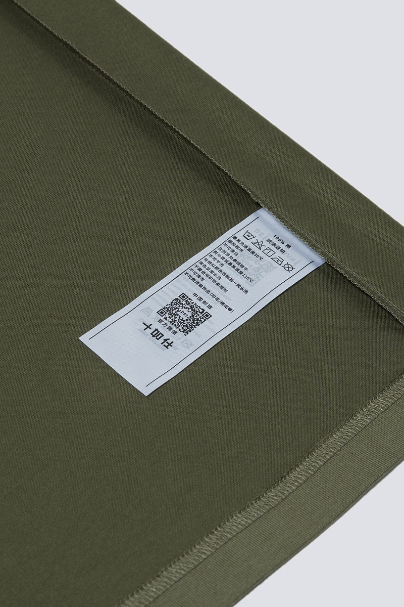 Regal Crew Neck T-Shirt | Olive GNE474 Regal Crew Neck T-Shirt | Olive GNE474